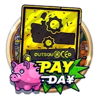 Outsourced Payday
